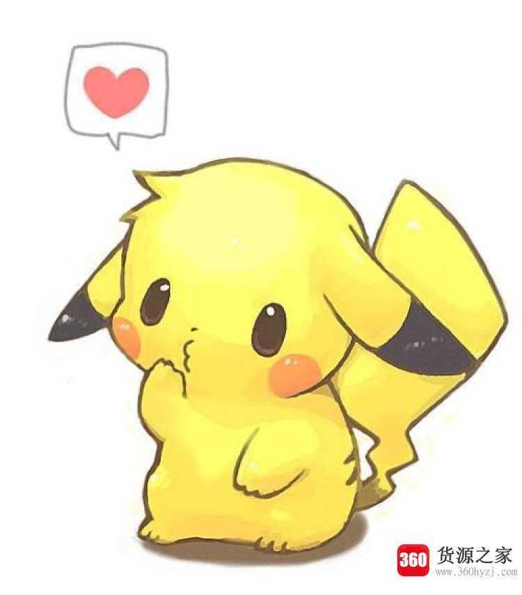 it是什么意思