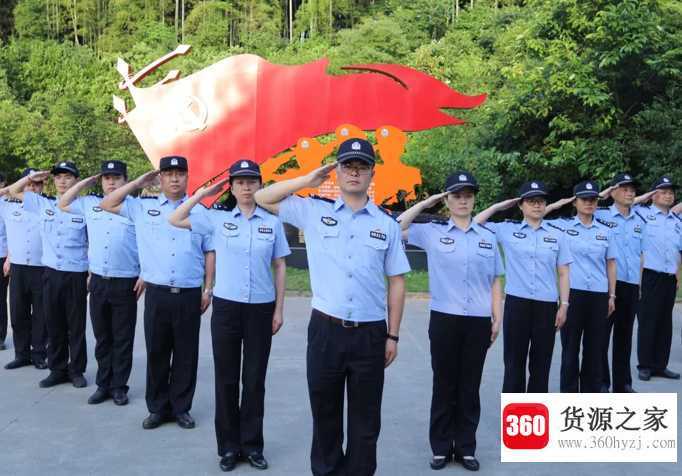 枫桥式公安派出所是什么意思