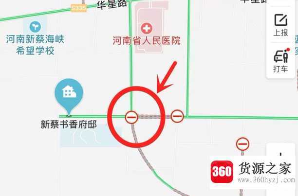 mark一下是什么意思