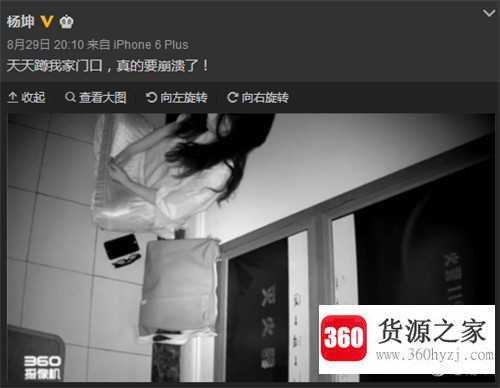 私生饭是什么意思