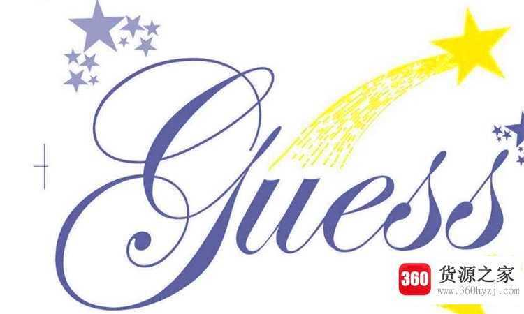 guess什么意思