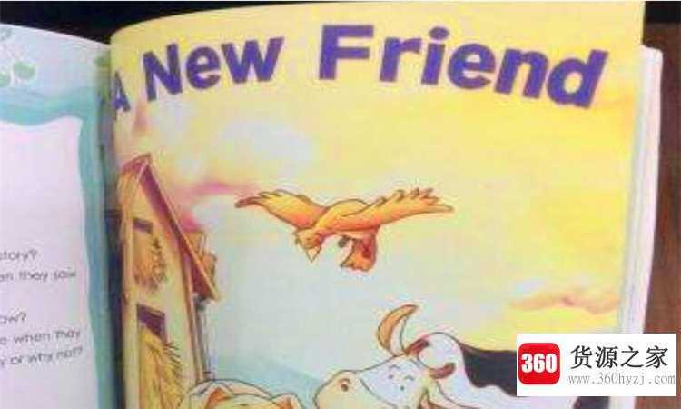 friend是什么意思