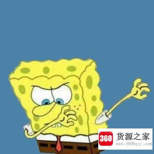 swag是什么意思