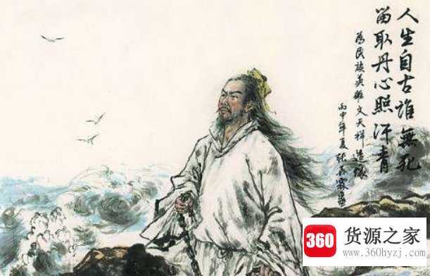 浮萍是什么意思