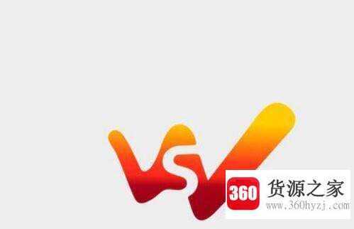 ws是什么意思