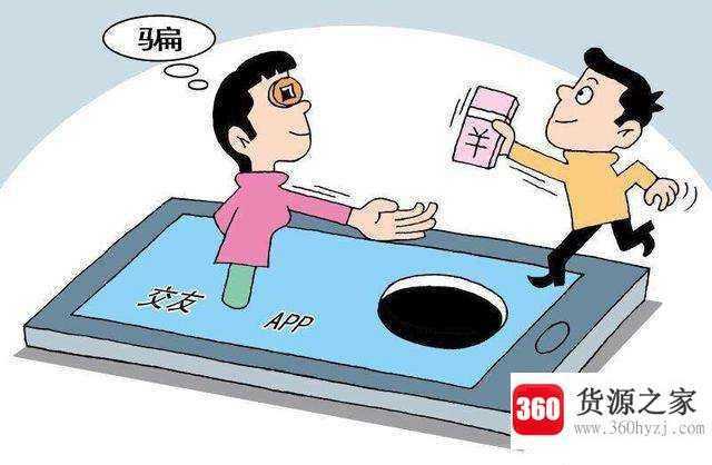 仙人跳什么意思