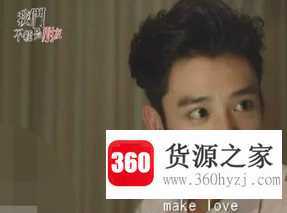 买可乐什么意思