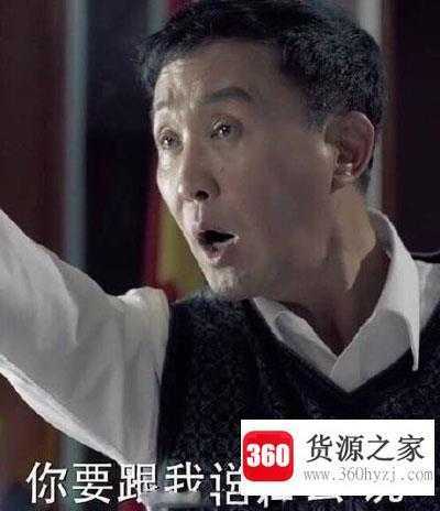 com书记是什么梗