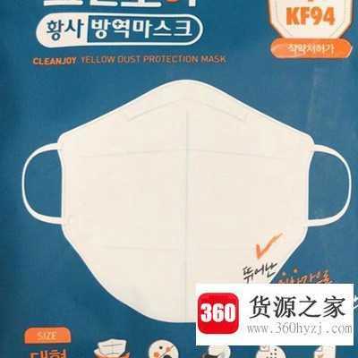 kf94口罩是一次性的吗