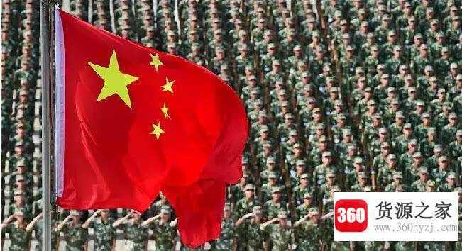 我国国旗上那颗最大的五角星代表什么