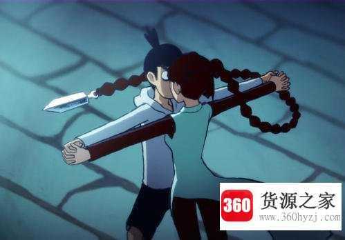阿珍爱上了阿强是什么梗