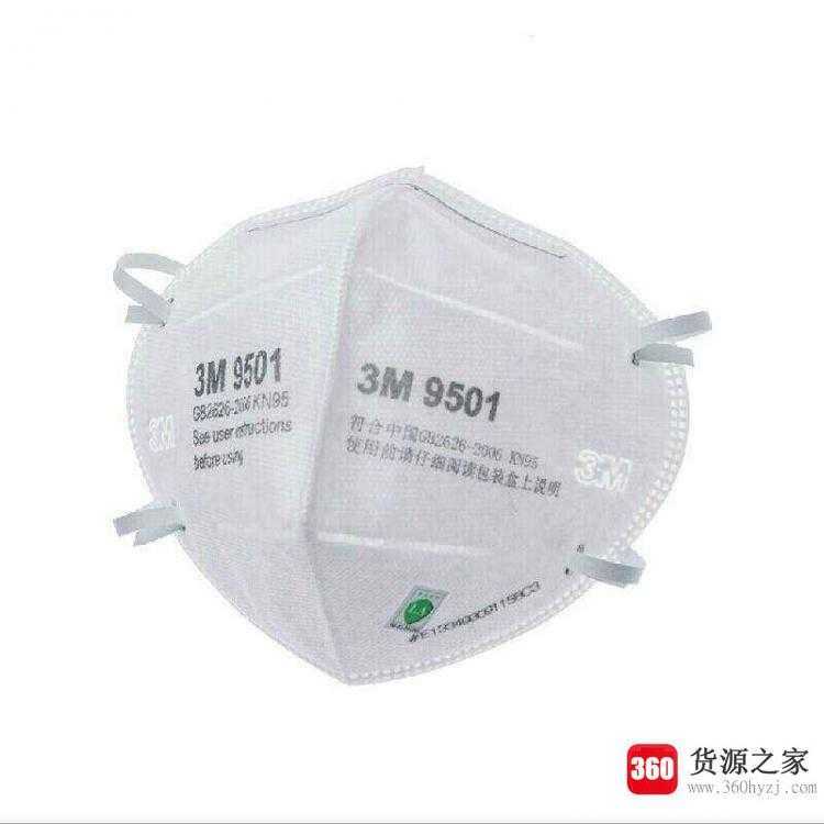 kf94口罩和n95一样吗