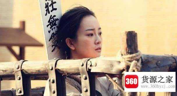 古代为什么秋后问斩