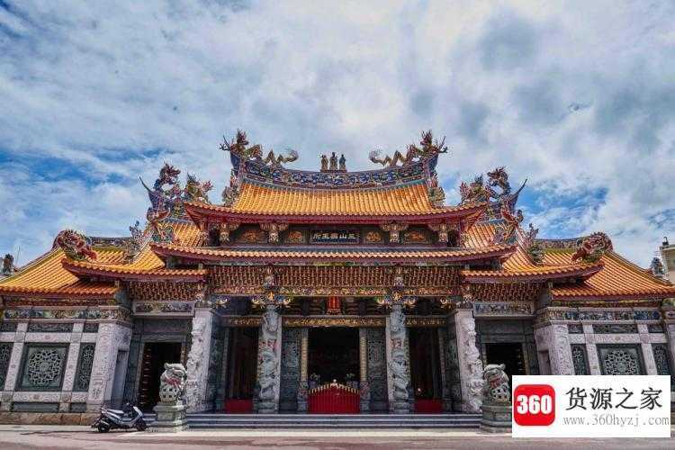 三山国王是邪教吗