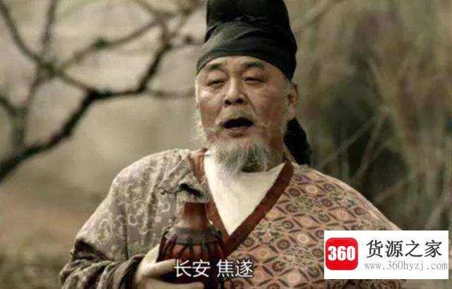 饮中八仙是指哪些人