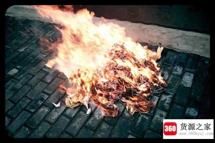 为什么要给死人烧纸