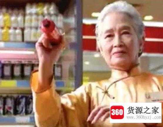 杨婆婆是什么梗