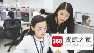 同仁是什么意思