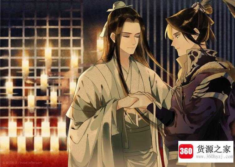 曦是什么意思