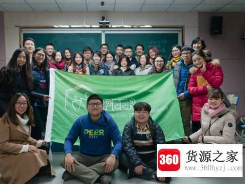 挚友是什么意思