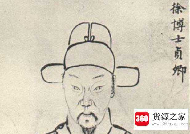 四大才子是谁