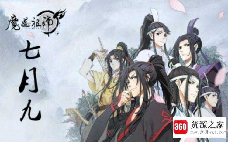 op是什么意思