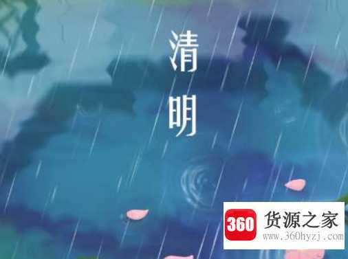 中国传统节日有哪些