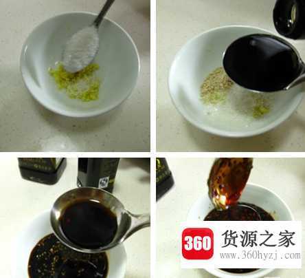 火烧茄子怎么做