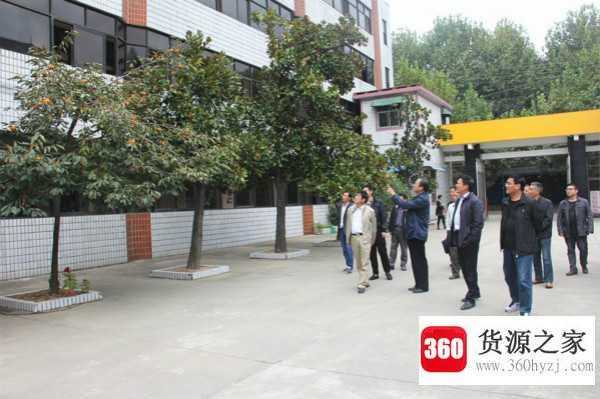 工商文明的基因主要有哪五种