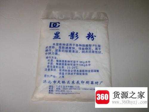 金子烧黑了怎么弄干净