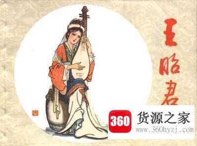 沉鱼落雁什么意思