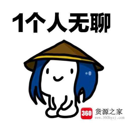 bored是什么意思