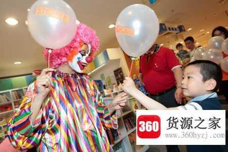 fool是什么意思