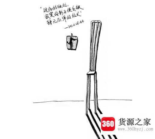 过犹不及是什么意思