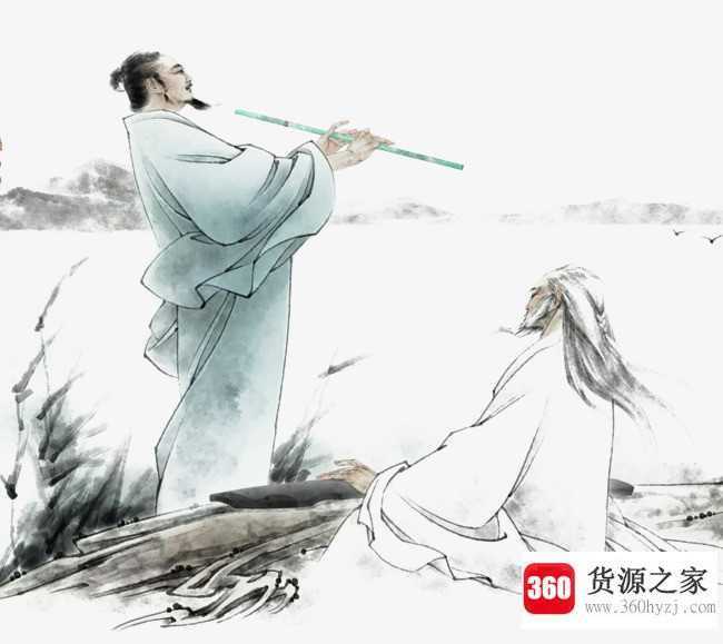 兮是什么意思