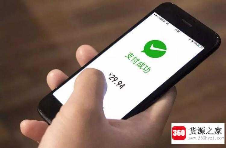 冲正是什么意思
