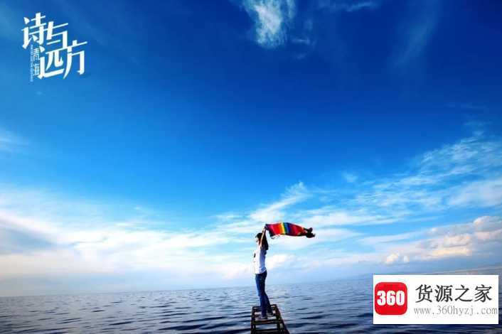 浮躁是什么意思