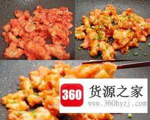 正宗糖醋鱼片的做法