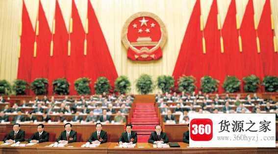 一高双争三决胜是什么