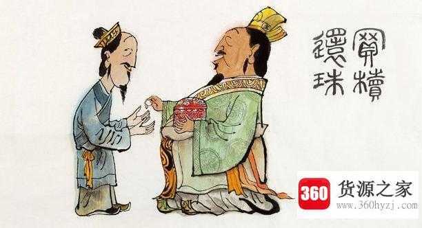 买椟还珠的故事主要讲了什么