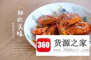 冰冻虾的家常做法
