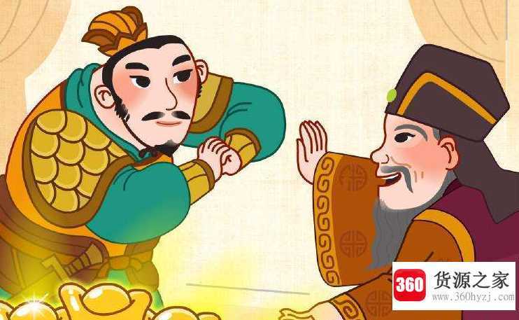 一诺千金的故事主要讲了什么