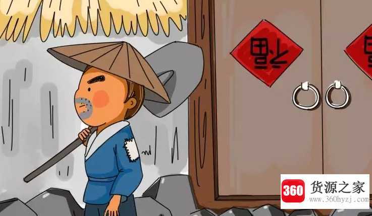 大禹治水的故事主要讲了什么