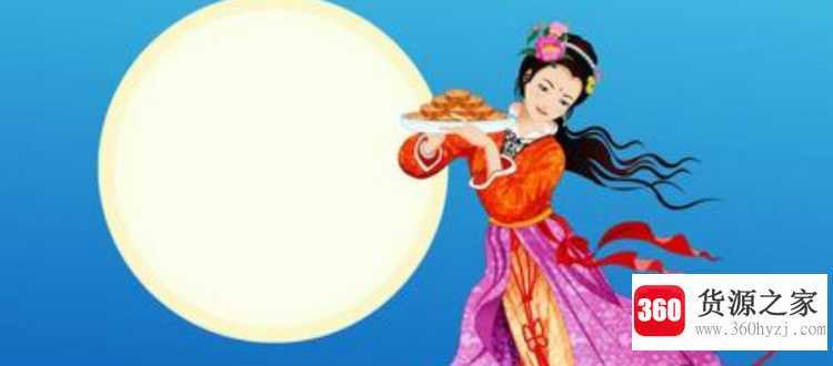 嫦娥奔月的故事主要讲了什么