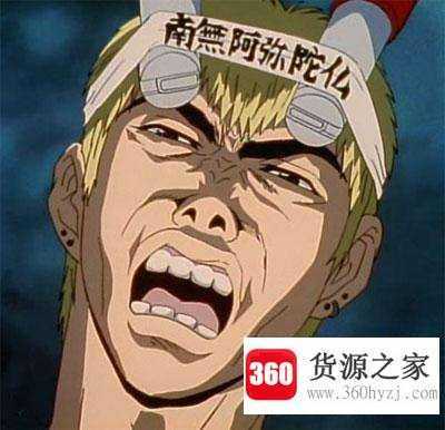 funny是什么意思中文