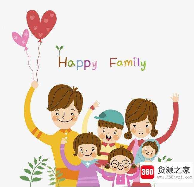 形容高兴的词语有哪些
