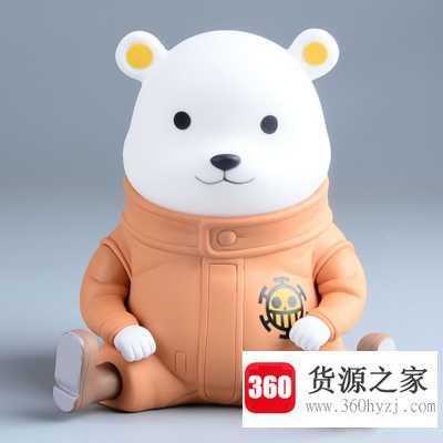 on是什么意思