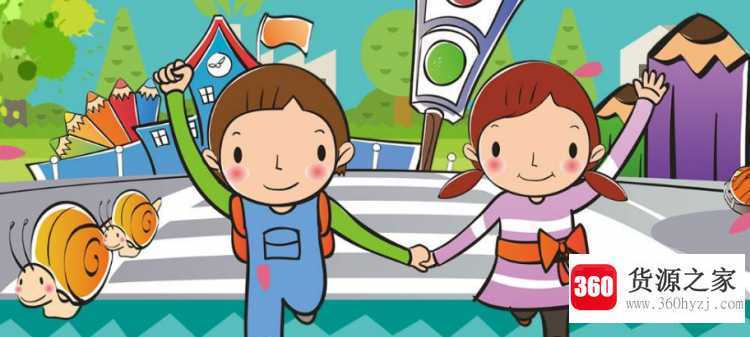 小学生交通安全常识