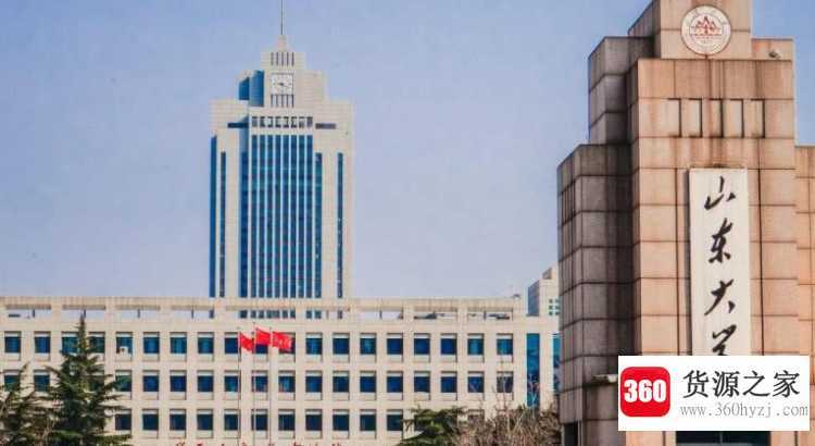 985工程是什么意思