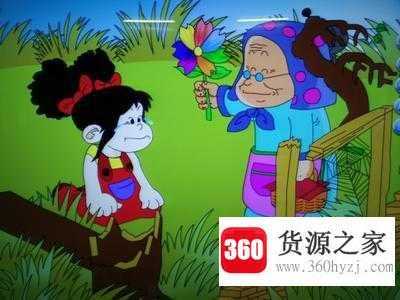 七色花故事主要讲了什么